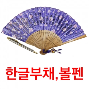 한국전통문양선물세트