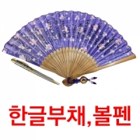 한국전통문양선물세트
